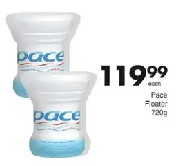 Save Hyper Pace Floater offer