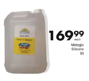 Save Hyper Motoglo Silicone offer
