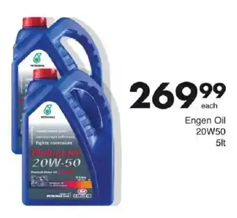 Save Hyper Engen Oil 20W50 offer