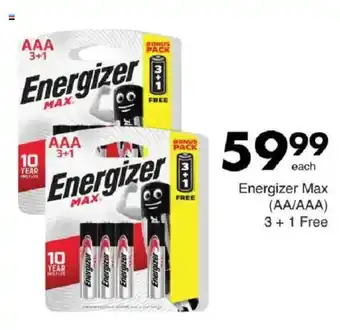 Save Hyper Energizer Max AA/AAA offer