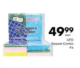 Save Hyper UFO Scourer Combo offer