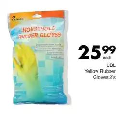 Save Hyper UBL Yellow Rubber Gloves offer