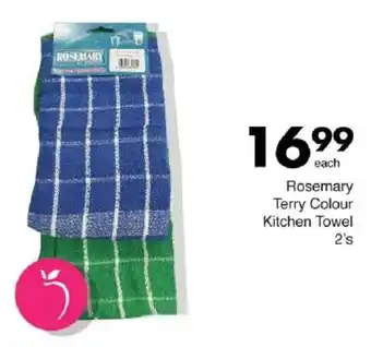 Save Hyper Rosemary Terry Colour Kitchen Towel offer
