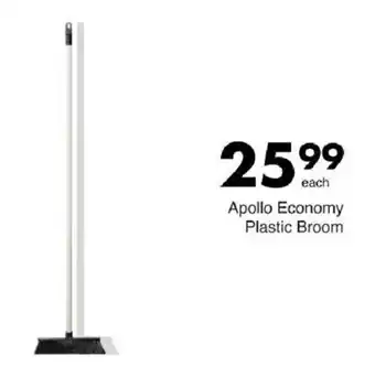 Save Hyper Apollo Economy Plastic Broom offer