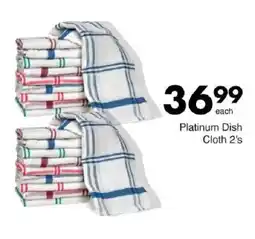 Save Hyper Platinum Dish Cloth offer