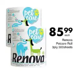 Save Hyper Renova Petcare Roll 3ply offer