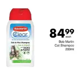 Save Hyper Bob Martin Cat Shampoo offer