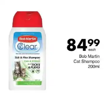 Save Hyper Bob Martin Cat Shampoo offer