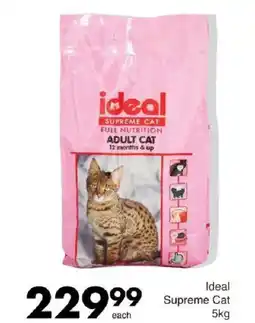 Save Hyper Ideal Supreme Cat offer