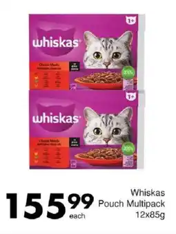 Save Hyper Whiskas Pouch Multipack offer