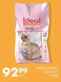 Save Hyper Ideal Supreme Cat Food offer