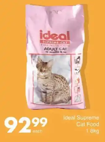 Save Hyper Ideal Supreme Cat Food offer