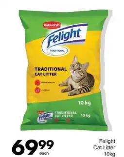 Save Hyper Felight Cat Litter offer