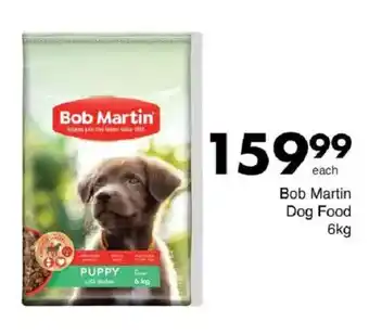 Save Hyper Bob Martin Dog Food offer