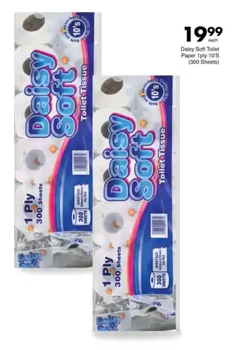 Save Hyper Daisy Soft Toilet Paper 1ply offer