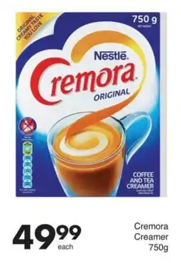 Save Hyper Nestle Cremora Creamer offer