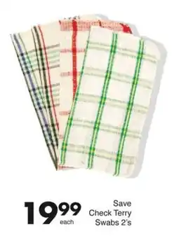 Save Hyper Save Check Terry Swabs offer