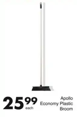 Save Hyper Apollo Economy Plastic Broom offer