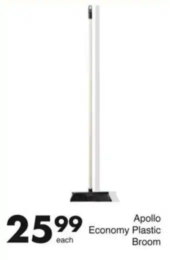 Save Hyper Apollo Economy Plastic Broom offer