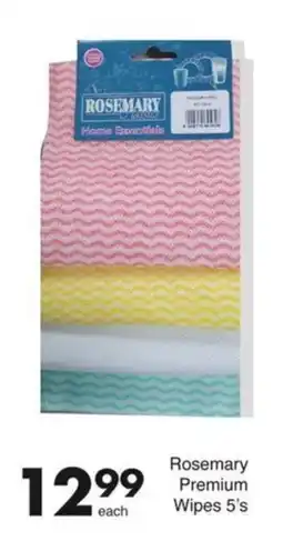 Save Hyper Rosemary Premium Wipes offer
