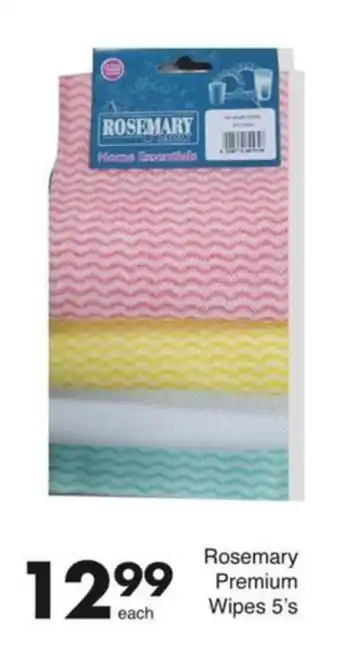 Rosemary Premium Wipes