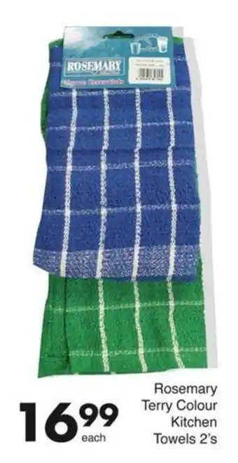 Rosemary Terry Colour Kitchen Towels