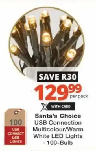 Checkers Hyper Santa's Choice USB Connection Multicolour/ Warm White LED Lights offer