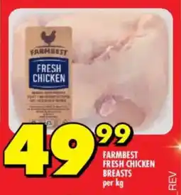 Shoprite Farmbest fresh chicken breasts offer