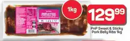 Pick n Pay Hypermarket PnP Sweet & Sticky Pork Belly Ribs offer