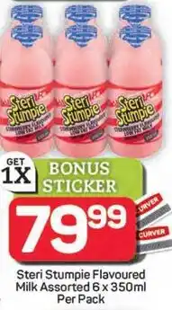 Pick n Pay Hypermarket Steri Stumpie Flavoured Milk Assorted offer