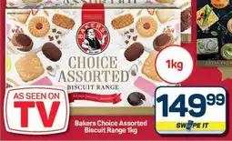 Pick n Pay Hypermarket Bakers Choice Assorted Biscuit Range offer