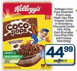 Pick n Pay Hypermarket Kellogg's Coco Pops Assorted, Froot Loops, Mash-Ups, Rice Krispies Vanilla or Strawberry Flavoured Cereal offer