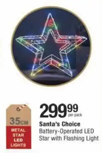 Checkers Hyper Santa's Choice Battery-Operated LED Star with Flashing Light offer