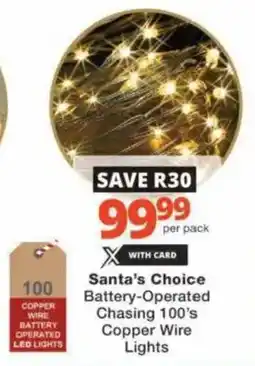Checkers Hyper Santa's Choice Battery-Operated Chasing Copper Wire Lights offer
