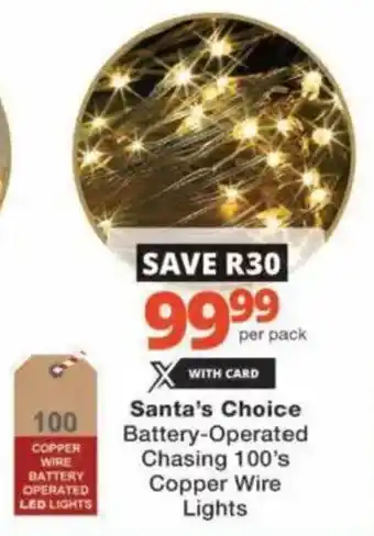 Checkers Hyper Santa's Choice Battery-Operated Chasing Copper Wire Lights offer