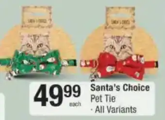 Checkers Hyper Santa's Choice Pet Tie offer