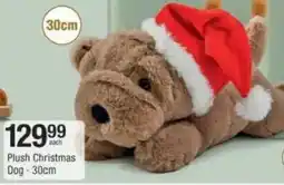 Checkers Hyper Plush Christmas Dog offer