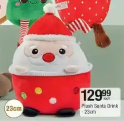 Checkers Hyper Plush Santa Drink offer