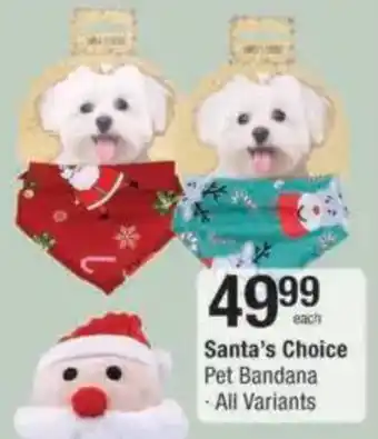 Checkers Hyper Santa's Choice Pet Bandana offer