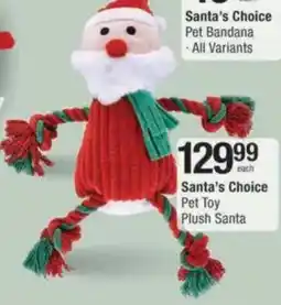 Checkers Hyper Santa's Choice Pet Toy Plush Santa offer