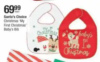 Checkers Hyper Santa's Choice Christmas 'My First Christmas' Baby's Bib offer