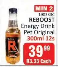KitKat Cash and Carry REBOOST Energy Drink Pet Original 300ml 12s offer