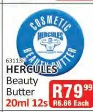 KitKat Cash and Carry HERCULES Beauty Butter offer