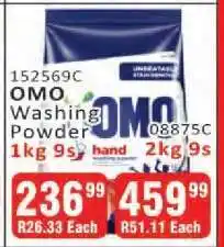KitKat Cash and Carry OMO Washing Powder 1kg offer