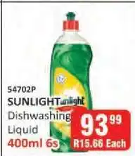 KitKat Cash and Carry Sunlight Dishwashing Liquid offer