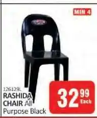 KitKat Cash and Carry Rashida Chair offer