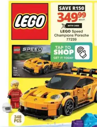 Checkers Hyper LEGO Speed Champions Porsche offer