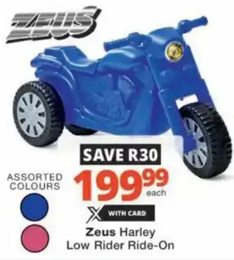 Checkers Hyper Zeus Harley Low Rider Ride-On offer