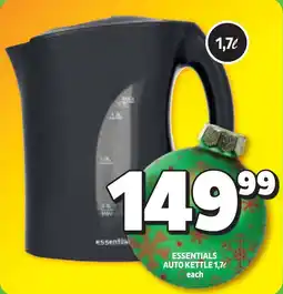 Usave Essentials auto kettle offer