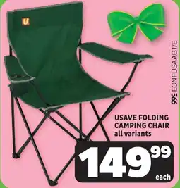 Usave Usave folding camping chair offer